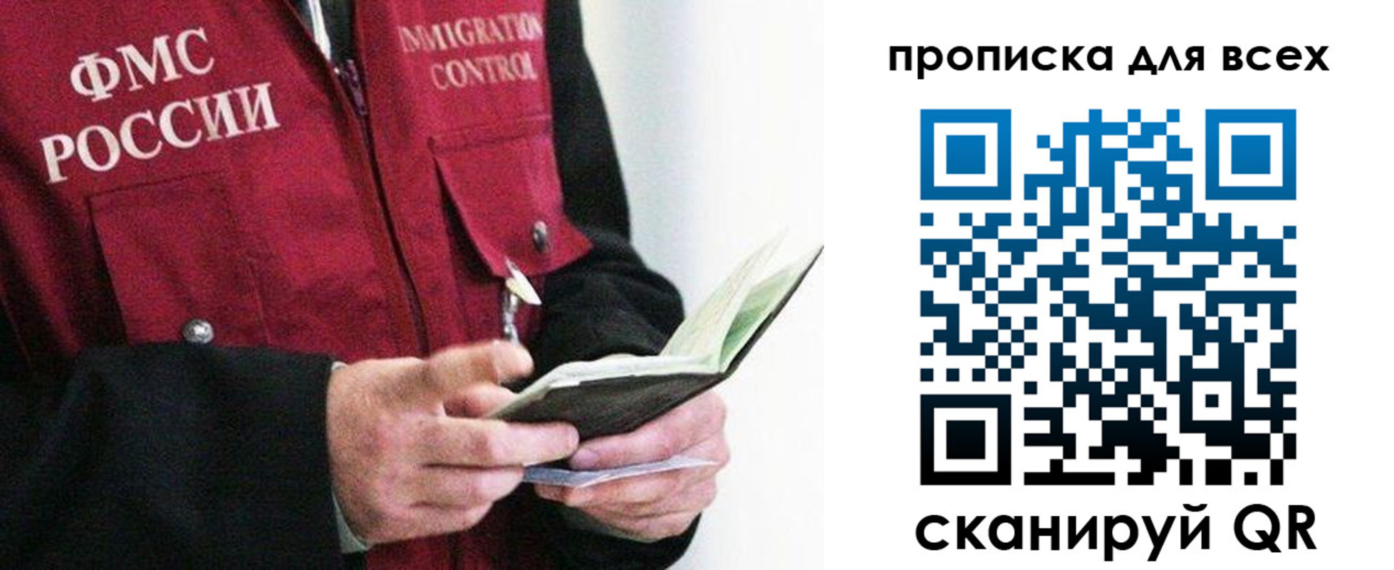 регистрация в Красноуральске